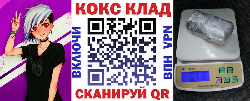 Мефедрон Новая Ляля