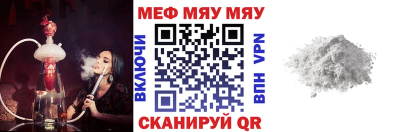 Купить закладку Новая Ляля СК  Гашиш  АМФ  Канабис 