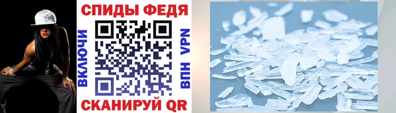 АМФ Розовый  нарко площадка телеграм  Новая Ляля 
