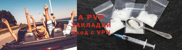 MDMA Premium VHQ Надым