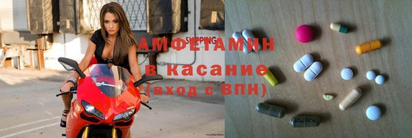 каннабис Нефтекумск