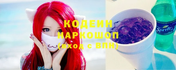 каннабис Нефтекумск