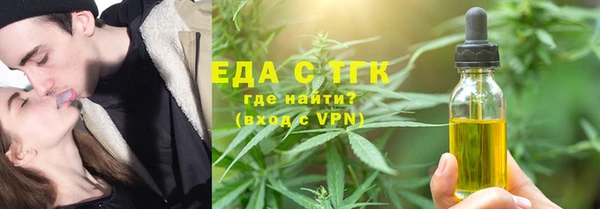ALPHA-PVP Нея