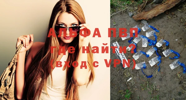 каннабис Нефтекумск