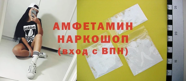 дистиллят марихуана Навашино