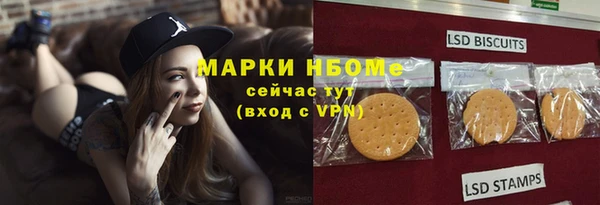 MDMA Premium VHQ Надым