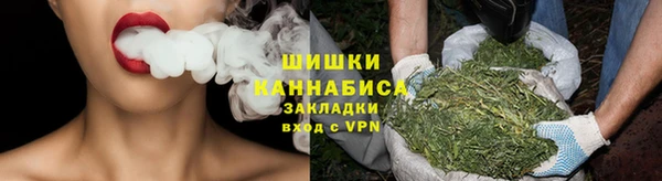 меф Наволоки