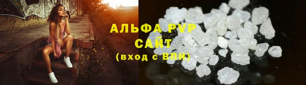 меф Наволоки