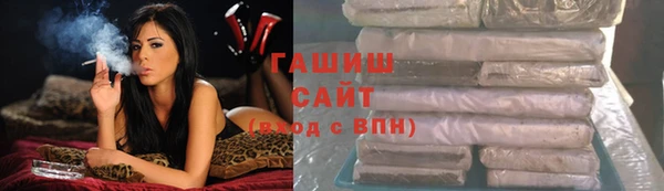 дистиллят марихуана Навашино