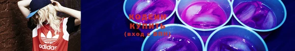 каннабис Нефтекумск