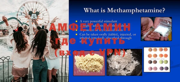 каннабис Нефтекумск