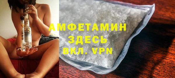 меф Наволоки
