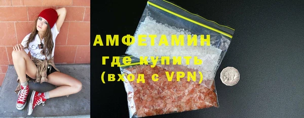 каннабис Нефтекумск
