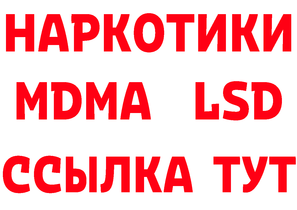 Бутират оксана сайт это кракен Новая Ляля