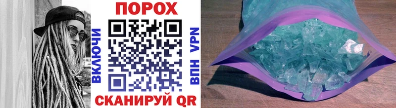 Первитин витя Новая Ляля