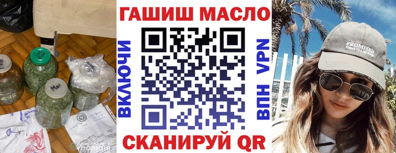 Дистиллят ТГК Wax  Новая Ляля 